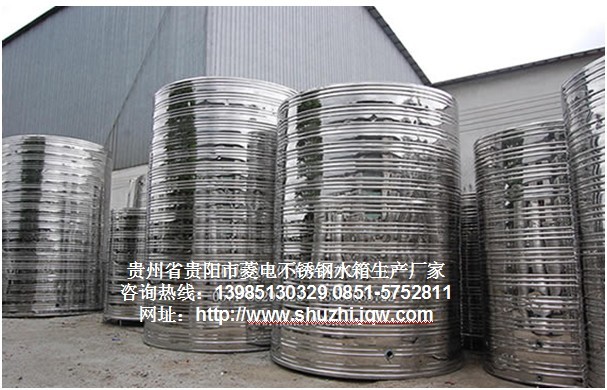 ƽ픱���ˮ��-�F�݌��I���P�ˮ�����a�S�� 