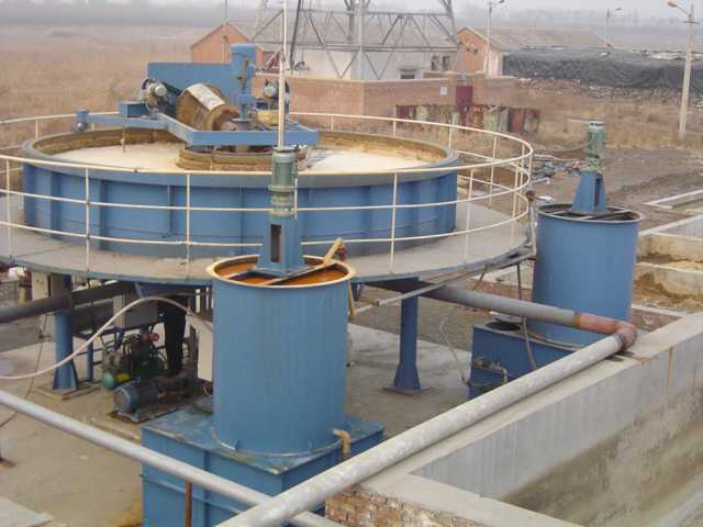 �F�ݹ��I��ˮ̎���O��-�F�ݿ����_�O�乫˾ 